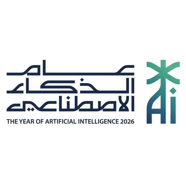 شعار عام الذكاء الاصطناعي 2026